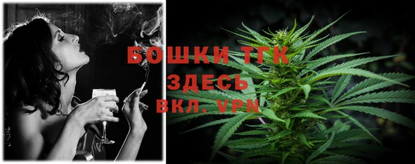 mdpv Абдулино