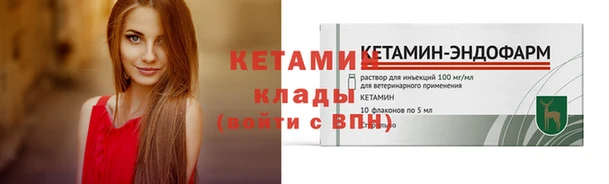 кокс Наволоки
