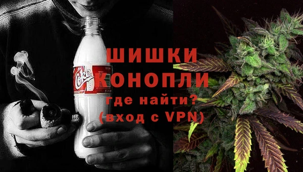 амфетамин Абаза