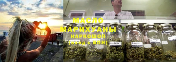 мескалин Надым