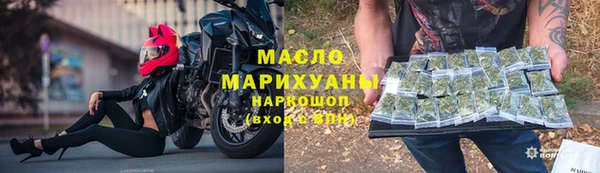кокс Наволоки