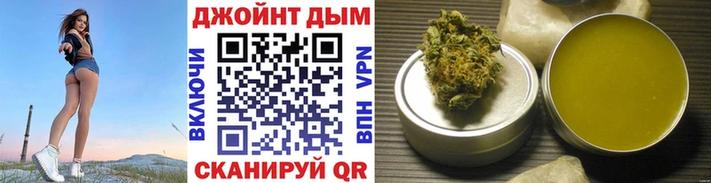 shop как зайти  Приволжск  Бошки Шишки ГИДРОПОН  цена наркотик 